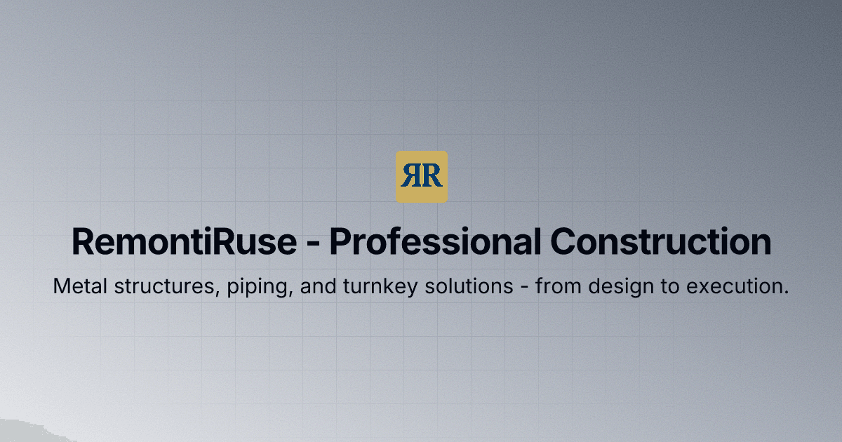 Remonti Ruse – Industrial & Commercial Renovations Website